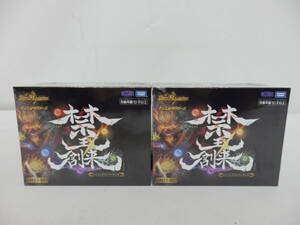 078C710C◆【未開封】デュエル・マスターズ DM23-BD1 TCG レジェンドスーパーデッキ 禁王創来 タカラトミー 2BOX セット 