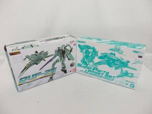 067H811C*[ unopened ]DX Chogokin Macross F RVF-25me rhinoceros a bar drill - renewal Ver. & super parts & ghost set 