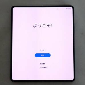 112C791C◆【美品】Galaxy Z Fold4 韓国版 SIMフリー 256GB グレイグリーン 本体のみ ギャラクシーの画像1