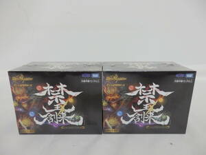 078C804C◆【未開封】デュエル・マスターズ DM23-BD1 TCG レジェンドスーパーデッキ 禁王創来 タカラトミー 2BOX セット