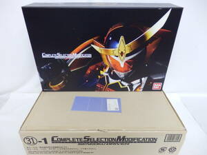 068D474C♪ CSM COMPLETE SELECTION 仮面ライダー鎧武　戦極ドライバー 輸送箱付き 中古