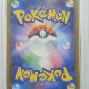 080Y987C◆【PSA10】ポケモンカード ルギアV SR S12 110/098 SA スペシャルアート ポケカの画像4