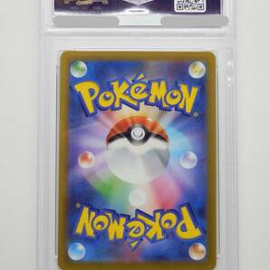 080Y135C◆【PSA10】ポケモンカード スイクンV SAR s12a 215/172 SA スペシャルアート ポケカ の画像3