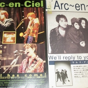 L'Arc〜en〜Ciel ラルクアンシエル 1994年〜1997年 切り抜き 221ページ＋付録ポスター （1）hyde sakura tetsuya ken の画像8