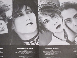 L'Arc〜en〜Ciel　ラルクアンシエル　1993年〜1997年　切り抜き 216ページ（4）hyde sakura tetsuya ken 