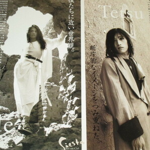 L'Arc〜en〜Ciel ラルクアンシエル 1993年〜1997年 切り抜き 216ページ（4）hyde sakura tetsuya ken の画像10