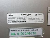 ◇navi-go ワンセグ ポータブルナビゲーションシステム MD-MN730N◇3L62_画像8