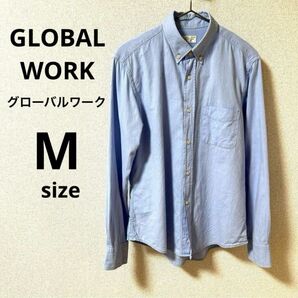 メンズ　シャツ　長袖　カジュアル　GLOBAL WORK グローバルワーク