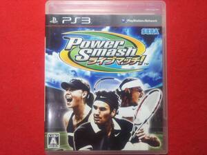 * prompt decision *. animation image have * Power Smash Live Match PS3 soft 198