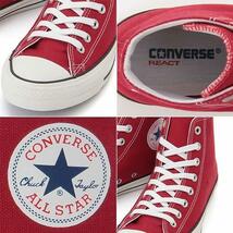 コンバース オールスター 100 カラーズ ハイ 22.5cm レッド 赤 CONVERSE ALL STAR 100 COLORS HI チャックテイラー 定番 スニーカー_画像8