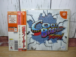 **DC soft cool border z bar n! COOL BOARDERS BURRRN! Sega Dreamcast SEGA **