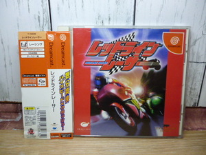 **DC soft Red Line Racer Sega Dreamcast SEGA **