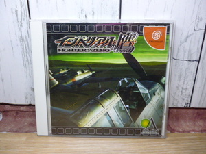 **DC soft imperial. hawk Sega Dreamcast SEGA **