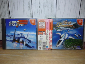 **DC soft aero Dan sing2 title set Sega Dreamcast SEGA **