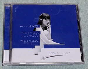 ★DAOKO/THANK YOU BLUE★「打上花火」含む14曲収録/米津玄師/岡村靖幸/