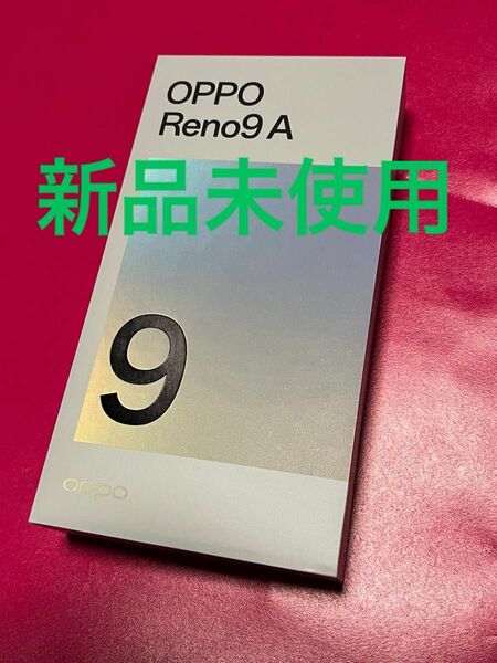 OPPO Reno9A ナイトブラック 通電確認のみ SIMフリー