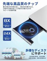 DETROVA 外付けDVD/CDドライブ DVDレコ CD/DVD-Rプレイヤー USB3.0&Type-C両用ケーブル Window/Linux/Mac OS対応 (ホワイト)_画像2