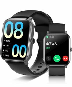 スマートウォッチ Bluetooth通話機能付き Smart Watch 腕時計 活動量計 着信通知 スポーツウォッチ 天気予報 メンズ レディース