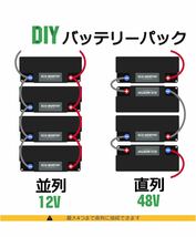 ECO-WORTHY リチウムイオンバッテリー 12V 30AH 284Wh バッテリー リン酸鉄 リチウム電池 lifepo4 ディープサイクル _画像4