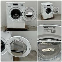 T616☆超美品☆Miele　ミーレ　ドラム式洗濯乾燥機　WTH120　WPM　7/4kg　自動投入　2018年製　51万_画像6