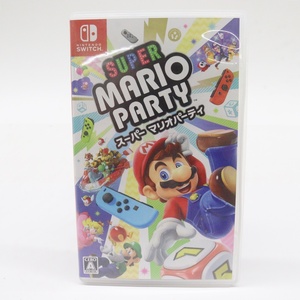  任天堂 スイッチ ソフト スーパー マリオパーティ 中古 Nintendo Switch ニンテンドー スイッチライト SUPER MARIO PARTY 