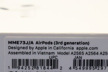 ２個セット　未開封　第3世代　アップル　AirPods　MagSafe　MME73J/A　 エアポッズ　ワイヤレスイヤフォン　AirPods3　エアポッズ3_画像7