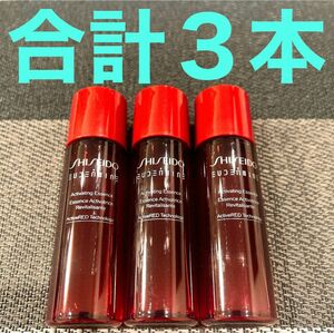 資生堂 SHISEIDOオイデルミンエッセンスローション30ml×3本=90ml