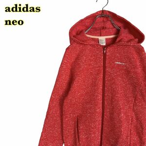 adidas neo アディダスネオ　ジップパーカー ロゴ刺繍　赤系　レディース　Ｓサイズ　【AY1584】