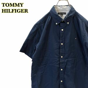 TOMMY HILFIGER トミーヒルフィガー　半袖シャツ　ボタンダウン　紺　コットン　メンズ　XLサイズ　【AY1612】