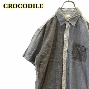 CROCODILE クロコダイル　半袖シャツ　ワニ刺繍　ブルー系　メンズ　Lサイズ　【AY1613】
