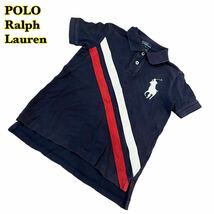 POLO Ralph Lauren ポロ　ラルフローレン　半袖ポロシャツ　ビッグポニー　紺　キッズ　5サイズ　【AY1618】_画像1