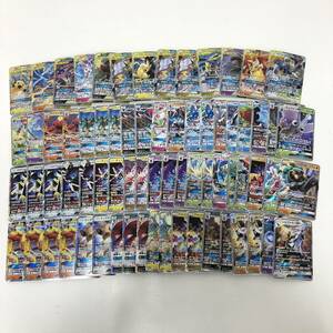 【1円～】ポケモンカード GX まとめ売り ７１枚 RP / タッグチーム レシラム ゼクロム リザードン SM サンムーン など TAG TEAM【中古品】