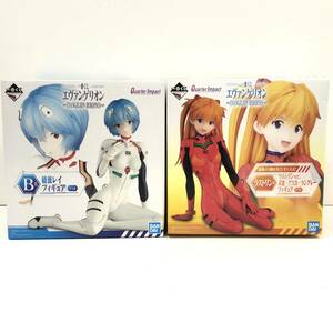 【1円～】綾波レイ＋式波・アスカ・ラングレー「一番くじ エヴァンゲリオン EVANGELION HEROINES」B賞＋ラストワン賞 2体セット フィギュア