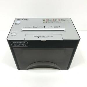 【1円～】Desktop Shredder デスクトップシュレッダー S10C GCSS10C_SB アコ・ブランズ・ジャパン 日本GBC 電動【中古品】