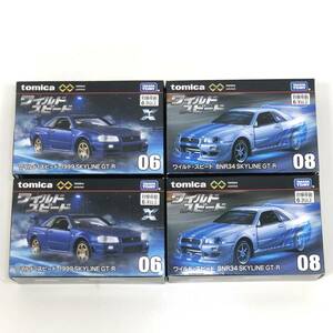 【1円～】トミカプレミアムunlimited ワイルド・スピード 06+08 各2個,計4点セット tomica 1999 SKYLINE GT-R・BNR34 NISSAN【中古品】