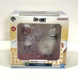 【1円～】 劇場版 SPY×FAMILY CODE：White 一番くじ ラストワン賞 アーニャ＆ボンド(アナザーカラーver.) フィギュア 【中古品】