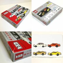 【1円～】トミカ コレクション系 5点セット S800/S2000,憧れの名車伝説I,スポーツカーヒストリー,フェラーリ,ランボルギーニ【中古品】_画像4