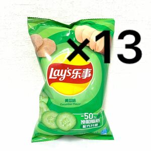 Lay’s楽事　黄瓜味 レイズポテトチップス40g×13袋セット