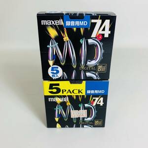 未開封　maxell 日立マクセル　録音用MD　ミニディスク　10枚セット　74分　5枚入りボックス×2セット　MD-74　※2400010349607