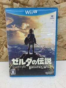 WiiU ソフト　ゼルダの伝説 ブレス オブ ザ ワイルド 　Nintendo ※2400010361418