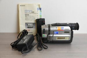 デジタルビデオカメラ SONY ソニー Handycam ハンディカム CCD-TRV95 Z13