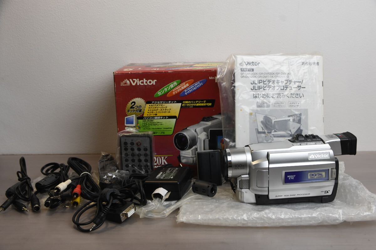 2025年最新】Yahoo!オークション -gr-dva20kの中古品・新品・未 2025年最新】Yahoo!オークション -gr-dva20kの中古品・新品・未