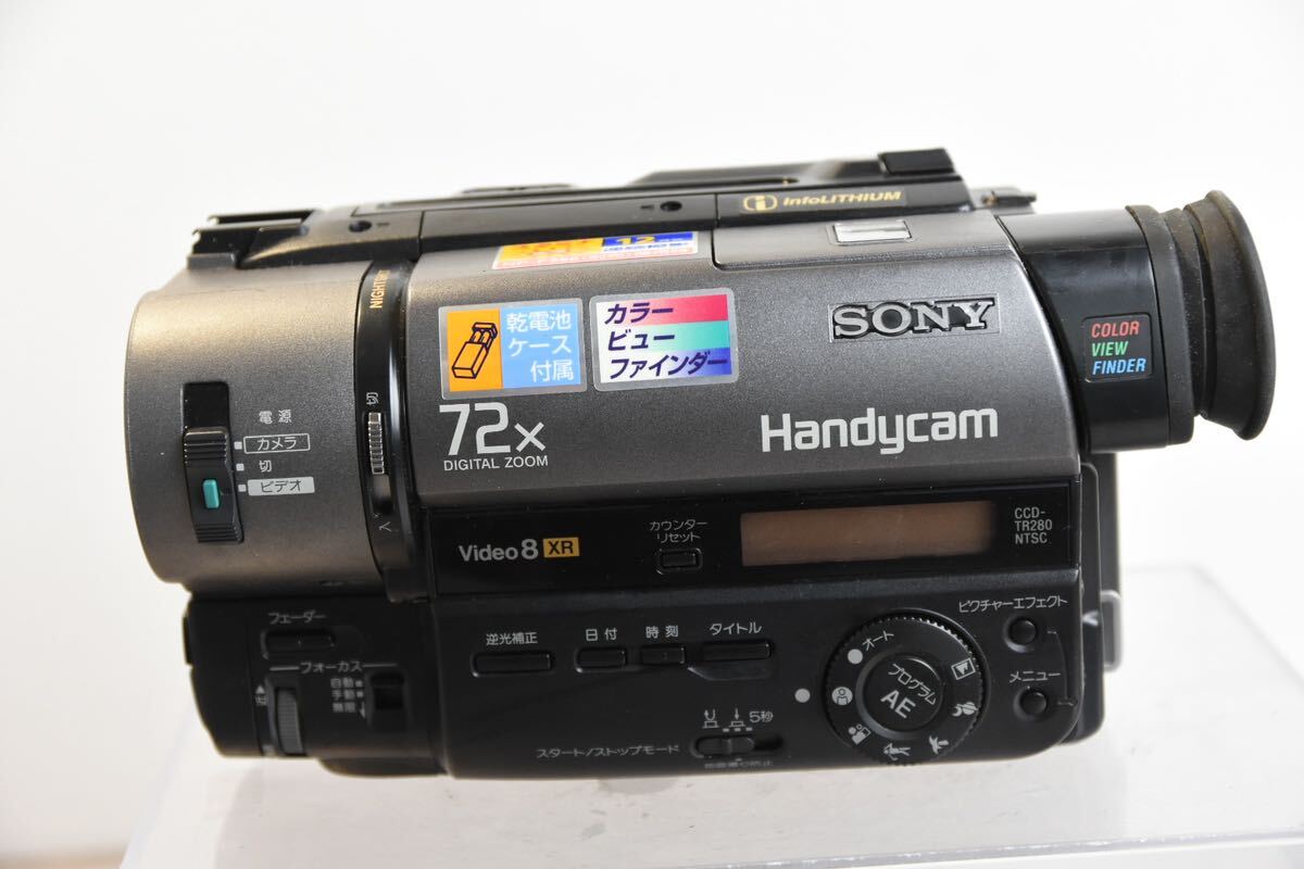 Yahoo!オークション -「ccd-tr280」(8ミリビデオカメラ) (ビデオ Yahoo!オークション -「ccd-tr280」(8ミリビデオカメラ) (ビデオ