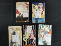 0658【本州のみ送料無料】椿町ロンリープラネット　やまもり三香作　1～14巻セット　コミック本_画像3