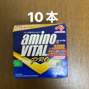 味の素 アミノバイタル プロ 4.4g × 10本