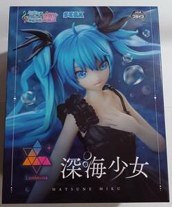 初音ミク　Project DIVA MEGA 39's　Luminasta　初音ミク　深海少女 フィギュア　全1種　未開封　送料￥510～　非売品