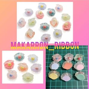 シェルパーツ☆ハンドメイド