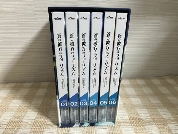 蒼の彼方のフォーリズム 全6巻セットDVD 即決　送料無料