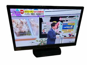 24D02-80N：SHARP シャープ AQUOS LC-24K9 LED液晶テレビ 24インチ 2013年製 