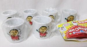 サンリオ ガチャ 倶楽部　mini Mug Cup　みんなのたあぼう ６個セット　内袋未開封　1997　ミニ マグカップ　ミニチュア　ドールハウスにも